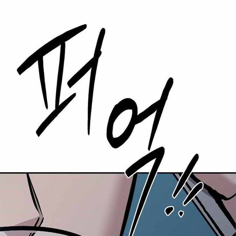 Một Anh Hùng Giỏi Mọi Thứ Chap 18 - Next Chap 19