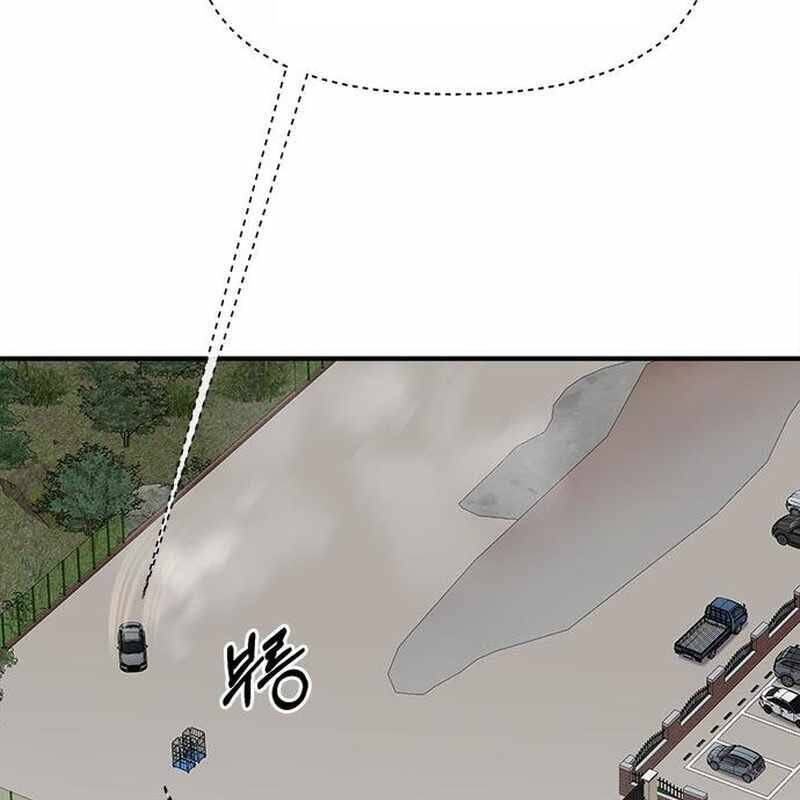 Một Anh Hùng Giỏi Mọi Thứ Chap 18 - Next Chap 19