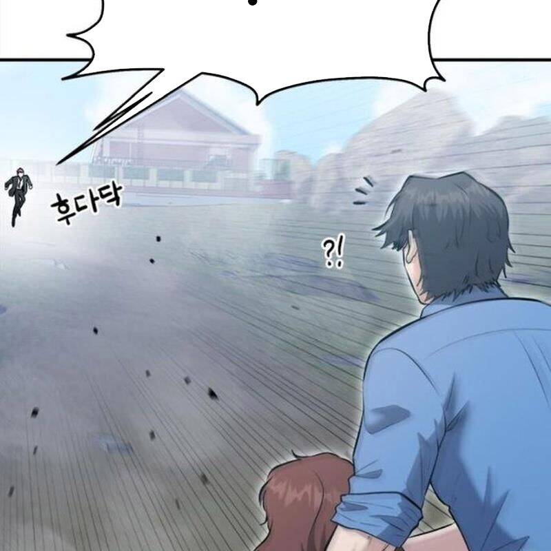 Một Anh Hùng Giỏi Mọi Thứ Chap 19 - Next Chap 20