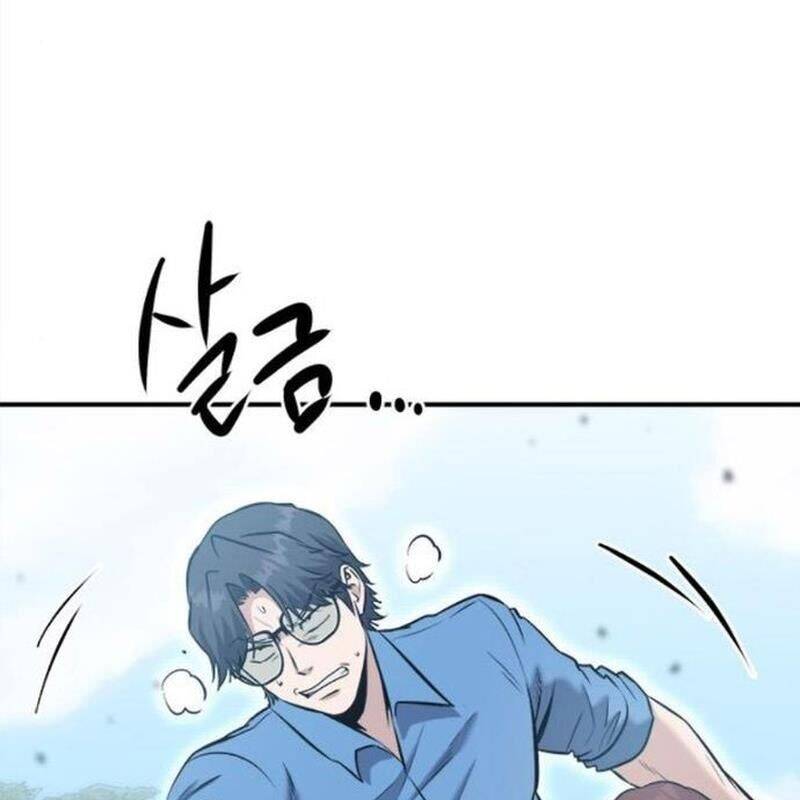 Một Anh Hùng Giỏi Mọi Thứ Chap 19 - Next Chap 20