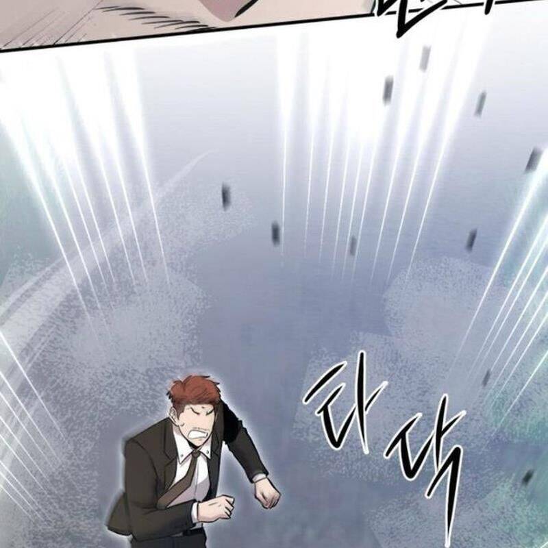 Một Anh Hùng Giỏi Mọi Thứ Chap 19 - Next Chap 20