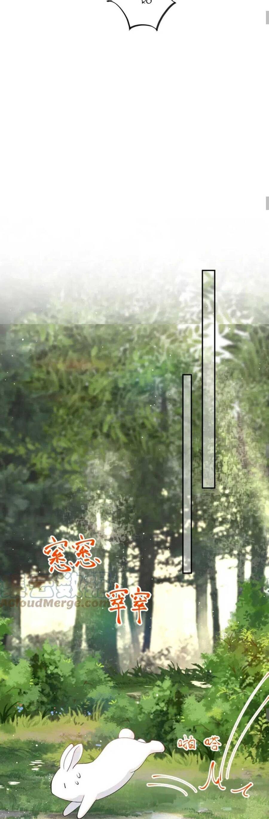 Một Đêm Bệnh Kiều Đột Nhiên Tới Chap 110 - Next Chap 111