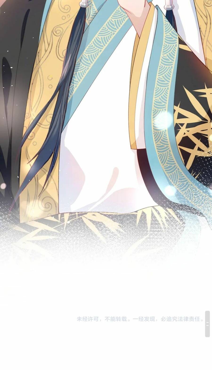 Một Đêm Bệnh Kiều Đột Nhiên Tới Chap 28 - Next Chap 29