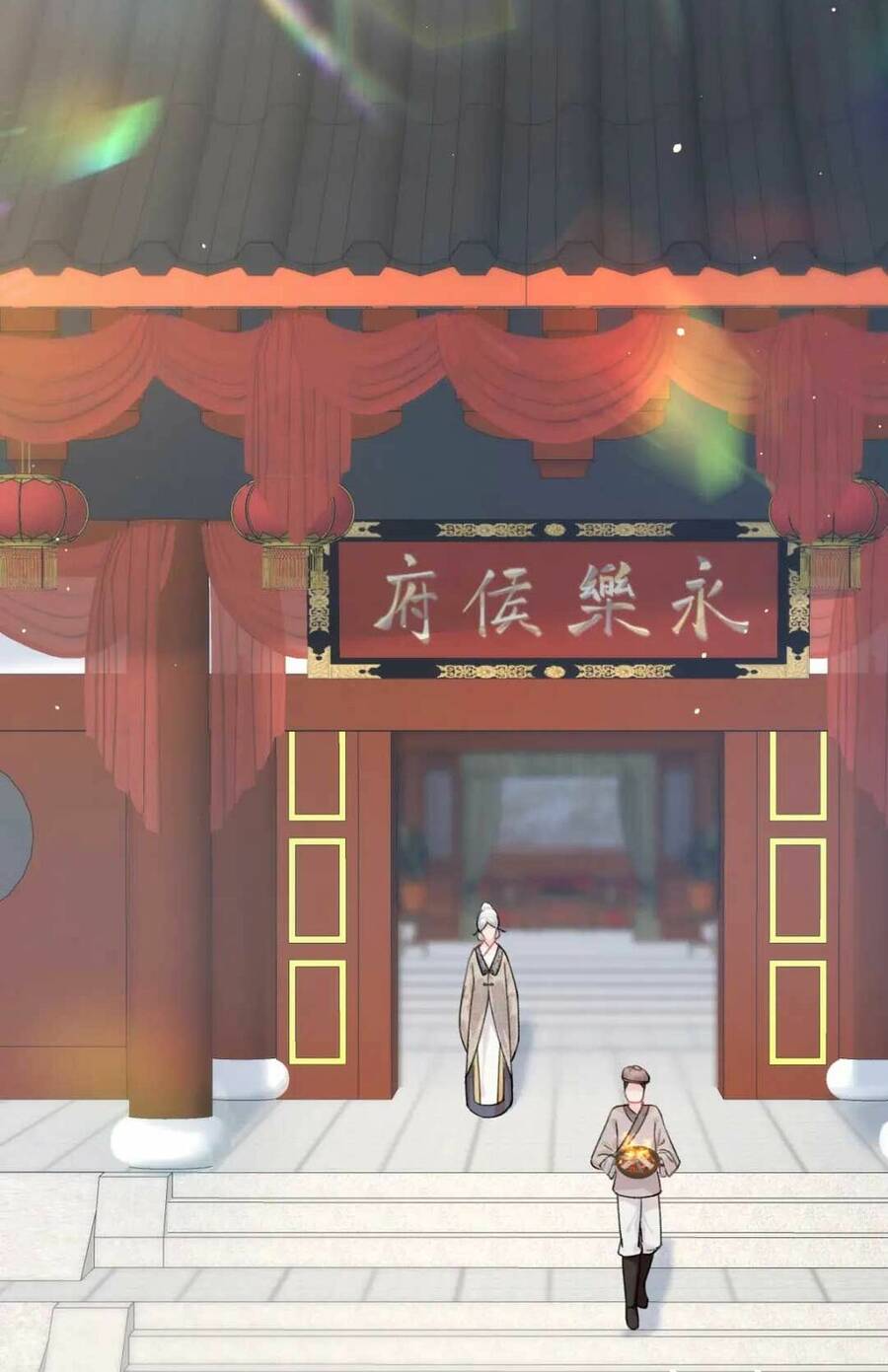 Một Đêm Bệnh Kiều Đột Nhiên Tới Chap 41 - Next Chap 42
