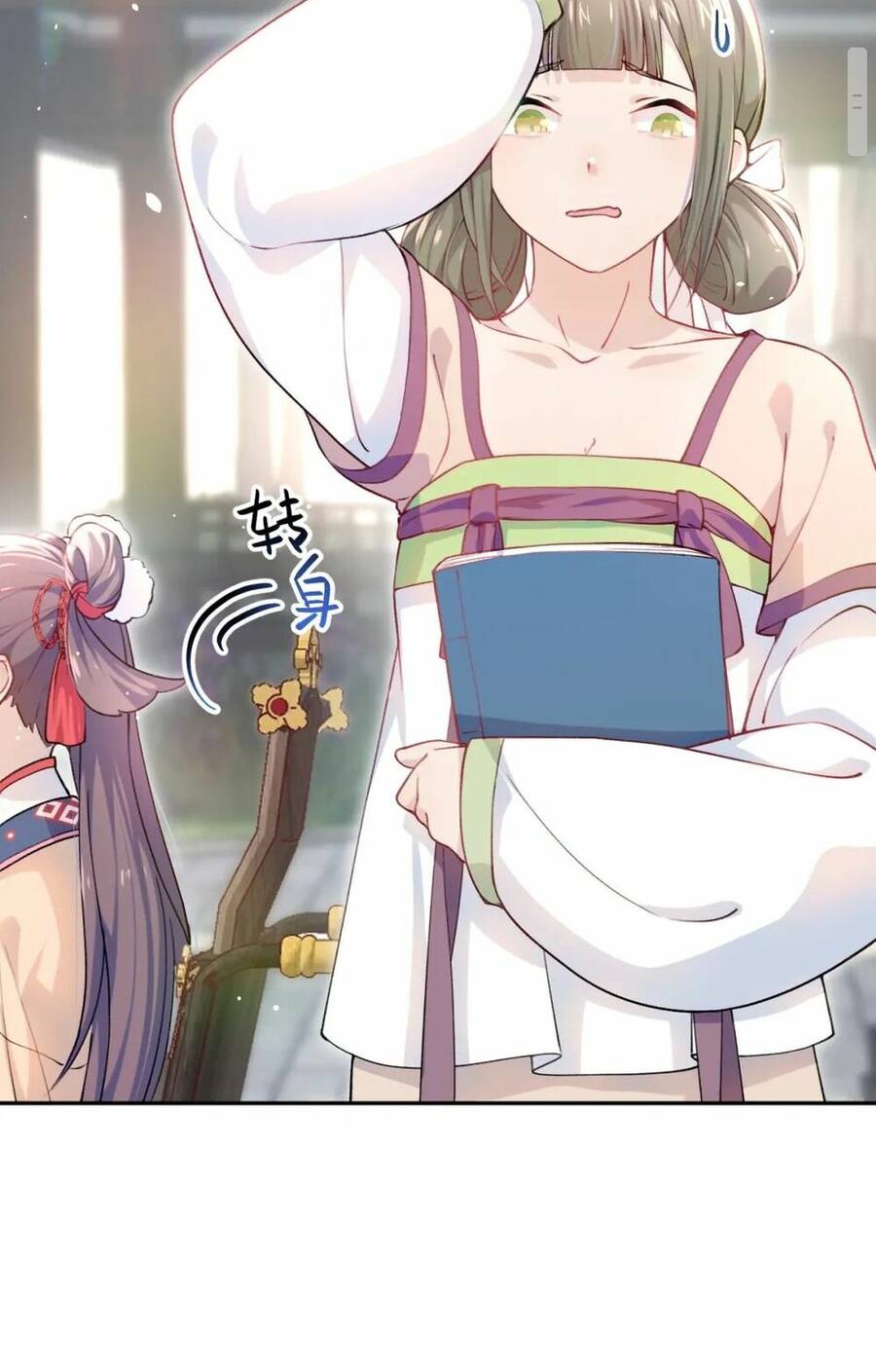 Một Đêm Bệnh Kiều Đột Nhiên Tới Chap 6 - Next Chap 7