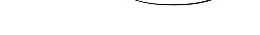 Một Đêm Bệnh Kiều Đột Nhiên Tới Chap 85 - Next Chap 86