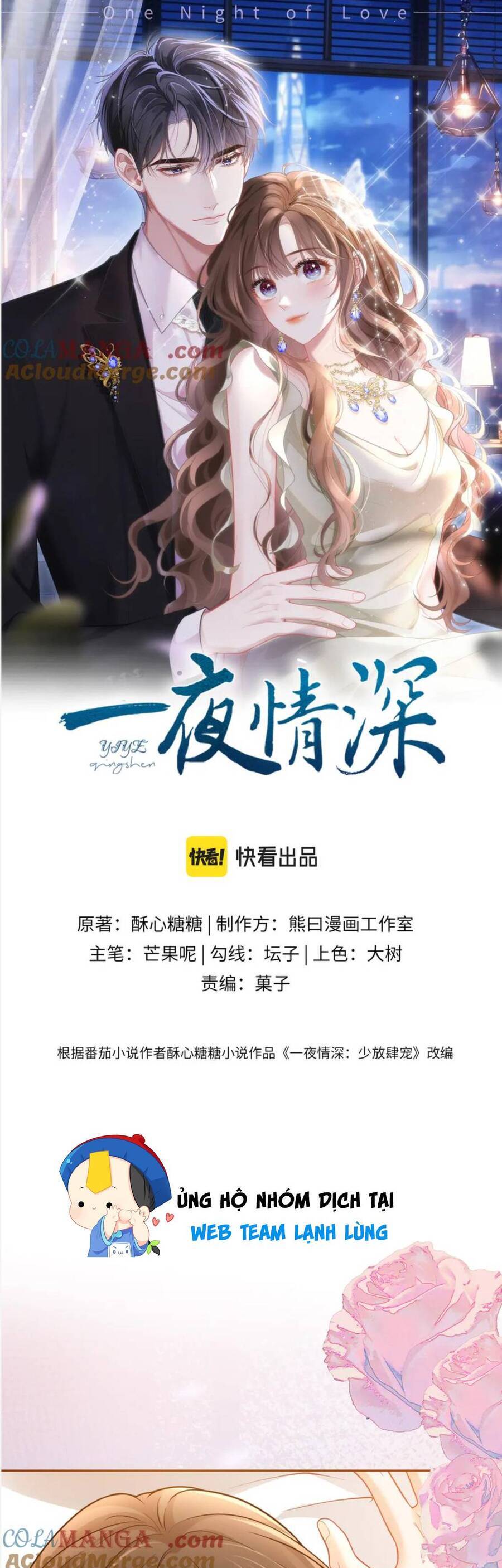 Một Đêm Tình Thâm Chap 32 - Next Chap 33