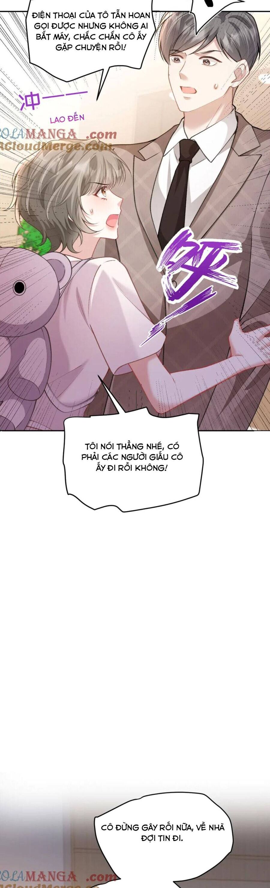 Một Đêm Tình Thâm Chap 34 - Next Chap 35