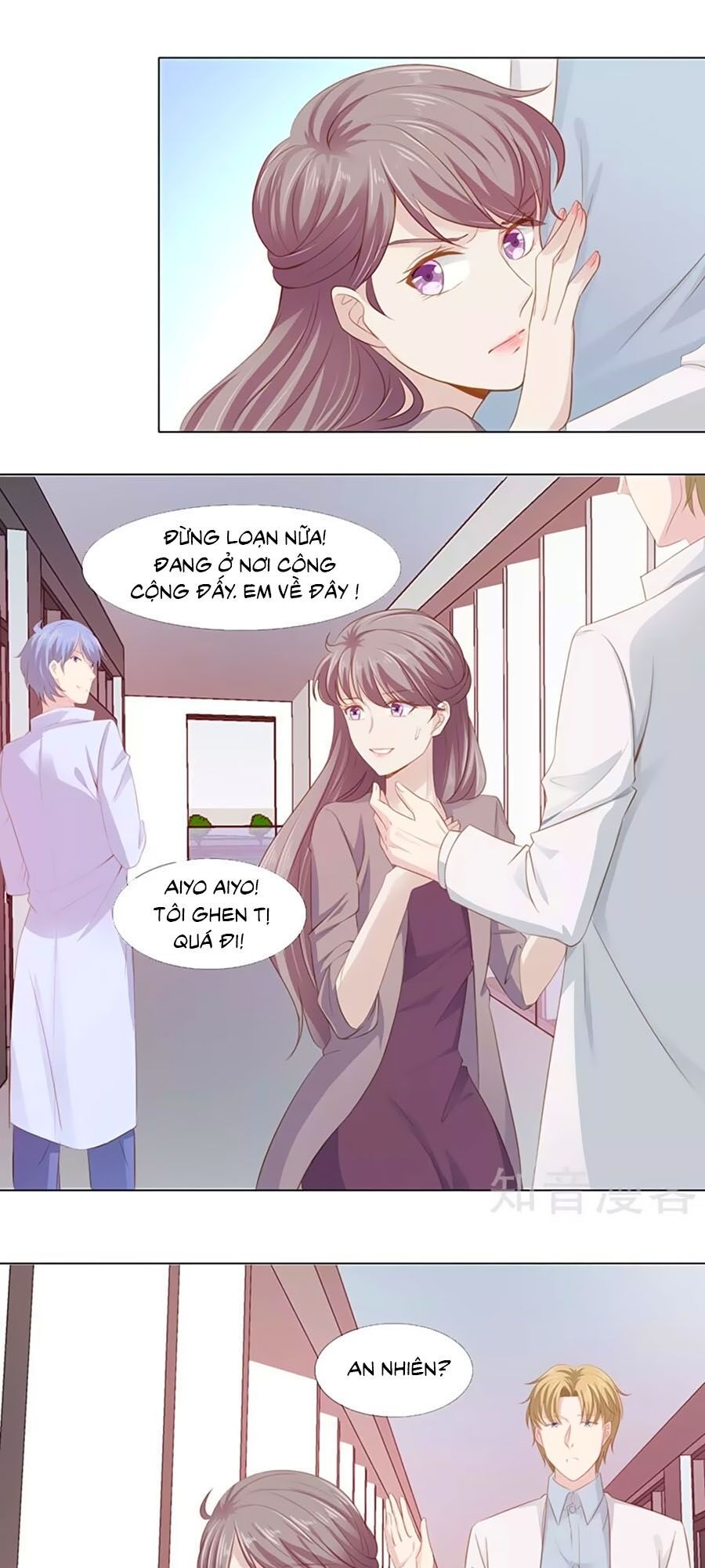 Một Đời An Nhiên Chap 4 - Next Chap 5