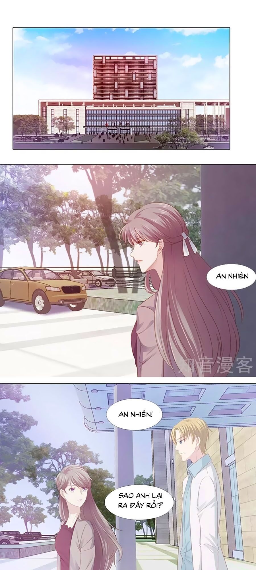 Một Đời An Nhiên Chap 4 - Next Chap 5