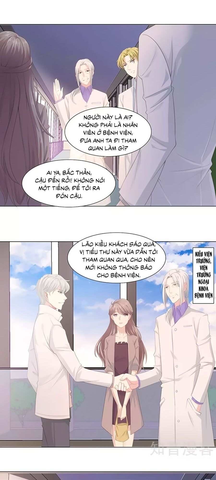 Một Đời An Nhiên Chap 4 - Next Chap 5