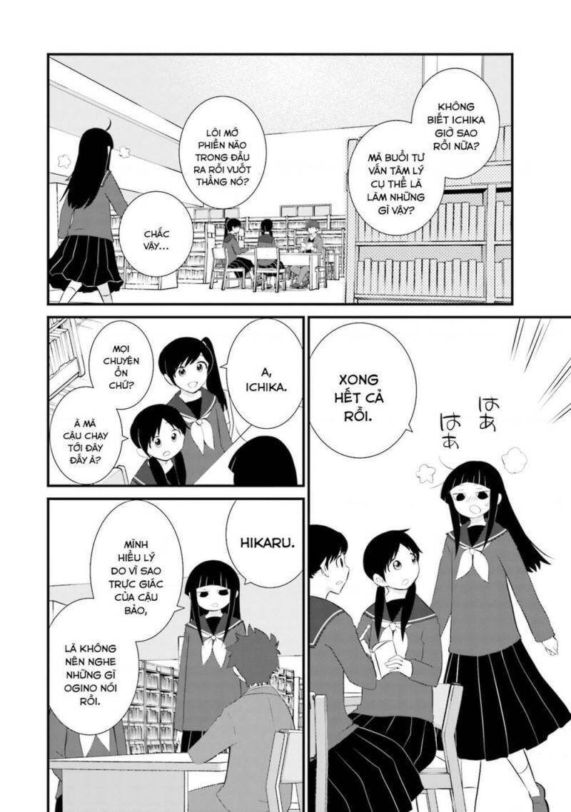 Một Gia Đình Như Vậy Có Đáng Để Giữ Lại Không? Chap 19 - Next Chap 20