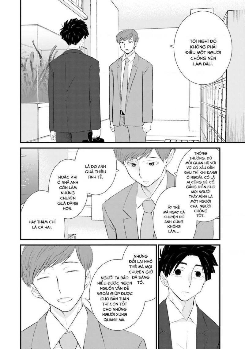 Một Gia Đình Như Vậy Có Đáng Để Giữ Lại Không? Chap 19 - Next Chap 20