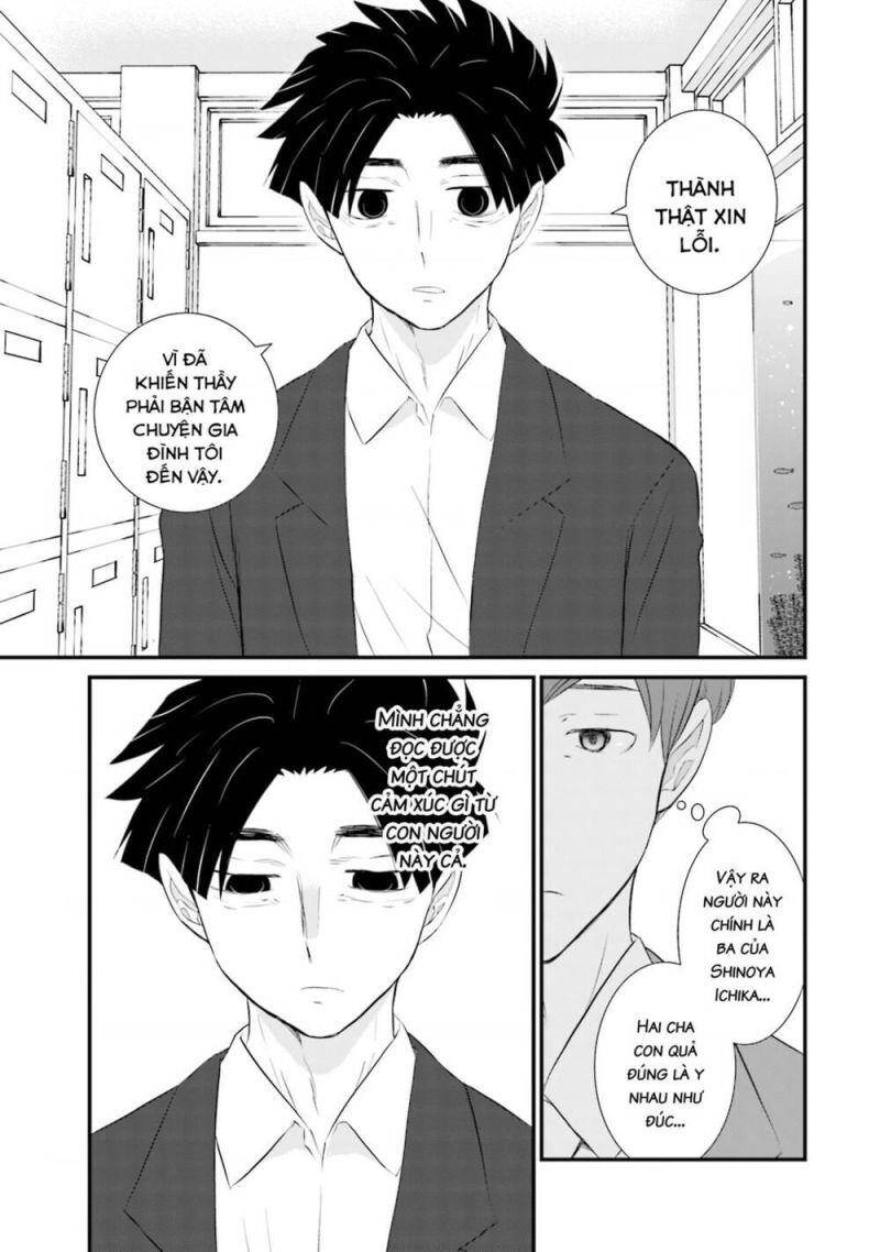 Một Gia Đình Như Vậy Có Đáng Để Giữ Lại Không? Chap 19 - Next Chap 20