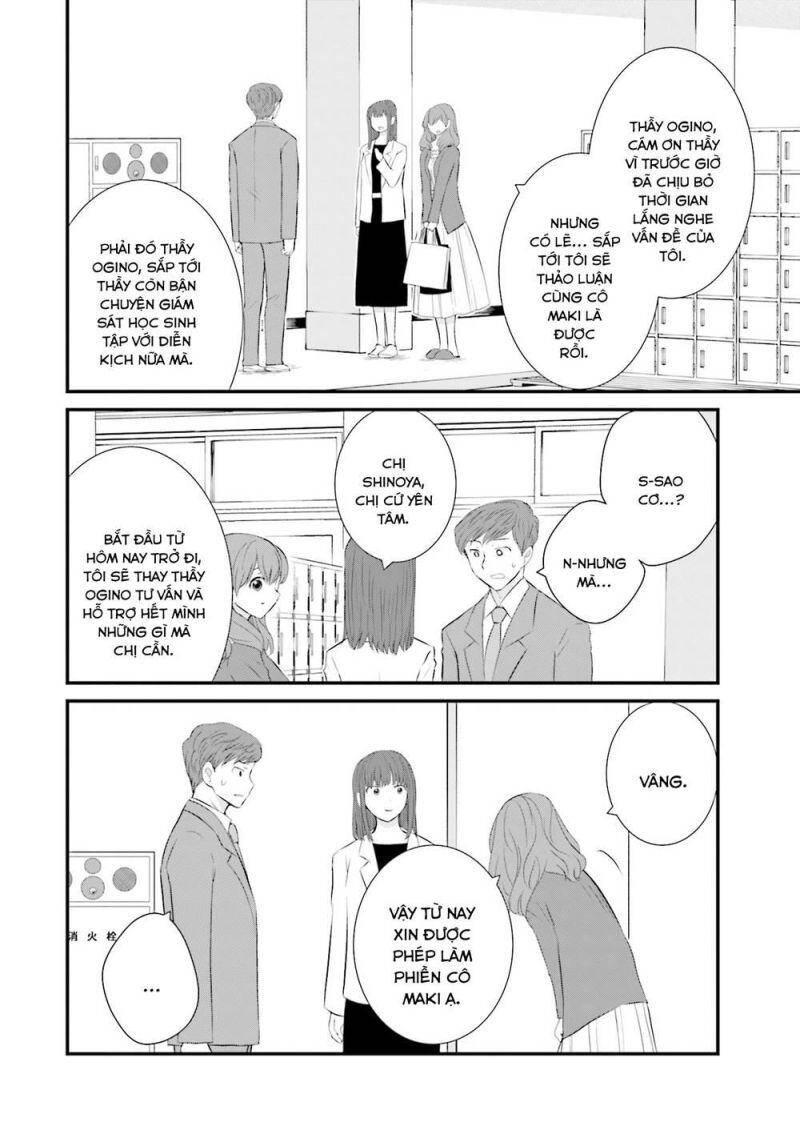 Một Gia Đình Như Vậy Có Đáng Để Giữ Lại Không? Chap 27 - Next Chap 28