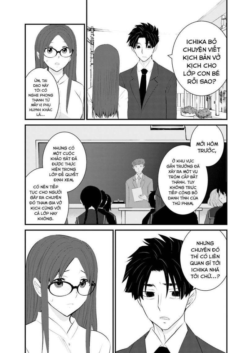 Một Gia Đình Như Vậy Có Đáng Để Giữ Lại Không? Chap 32 - Next Chap 33