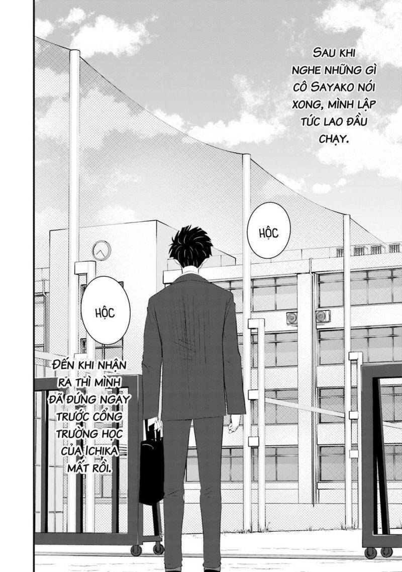 Một Gia Đình Như Vậy Có Đáng Để Giữ Lại Không? Chap 32 - Next Chap 33