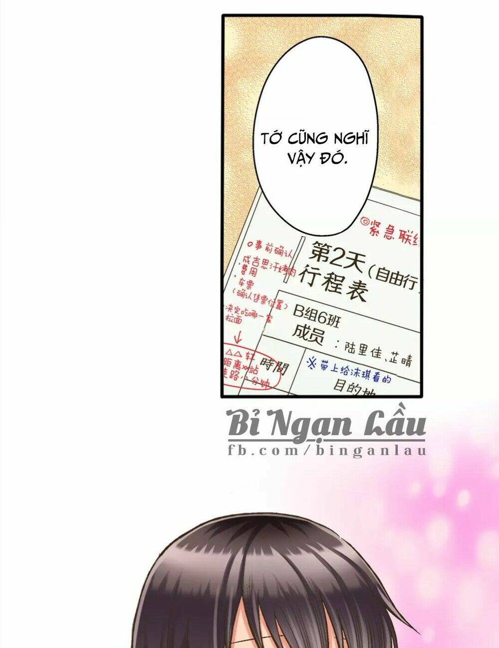 Một Giây Để Hôn Em Chap 30 - Next Chap 31