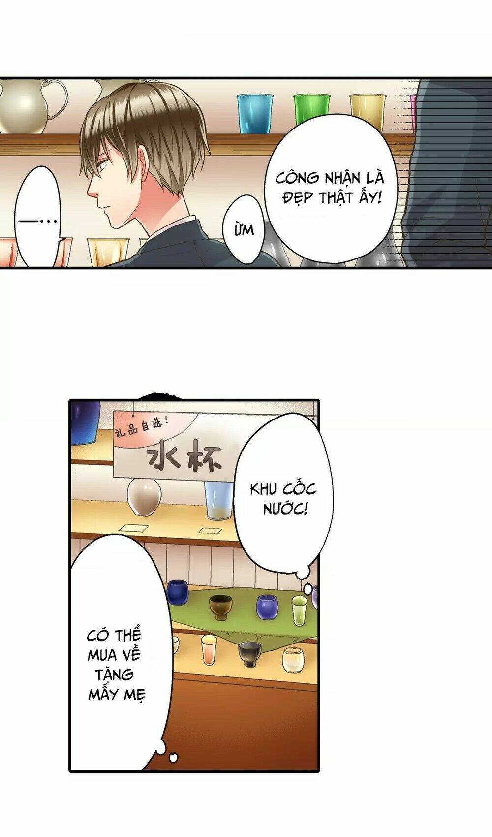 Một Giây Để Hôn Em Chap 31 - Next Chap 32