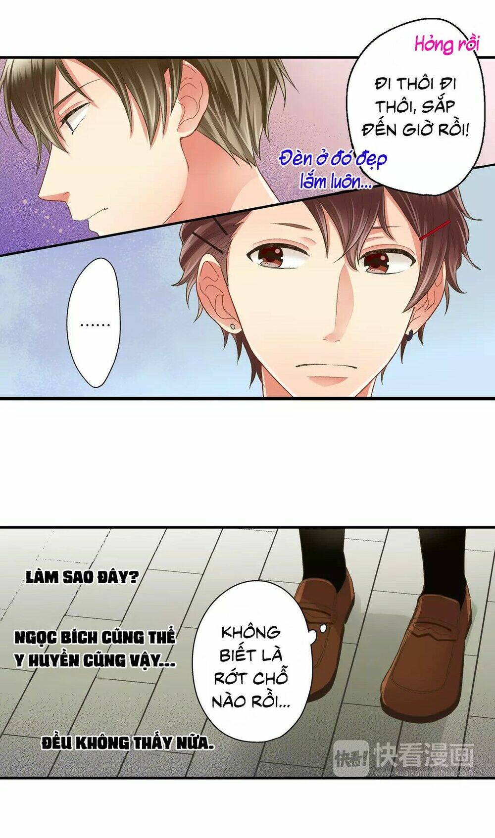 Một Giây Để Hôn Em Chap 32 - Next Chap 33