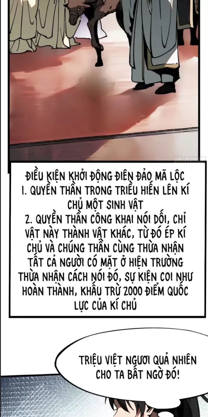 Một Lần Bất Cẩn Vang Danh Thiên Hạ Chap 20 - Next Chap 21