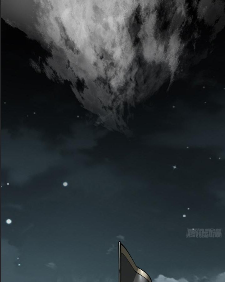 Một Lần Bất Cẩn Vang Danh Thiên Hạ Chap 30 - Next Chap 31