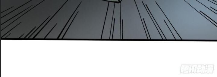 Một Lần Bất Cẩn Vang Danh Thiên Hạ Chap 30 - Next Chap 31
