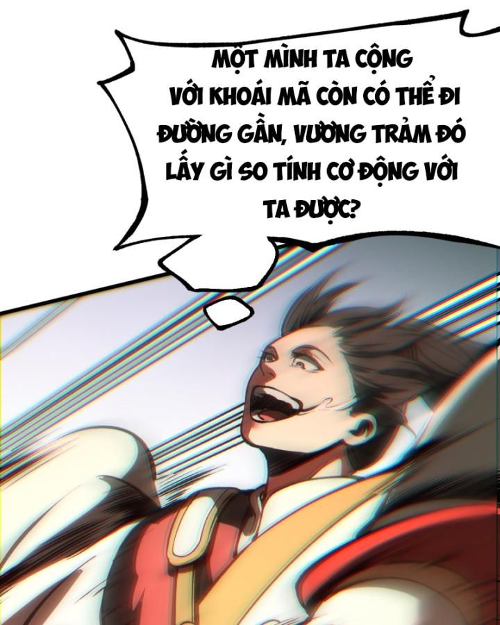 Một Lần Bất Cẩn Vang Danh Thiên Hạ Chap 30 - Next Chap 31