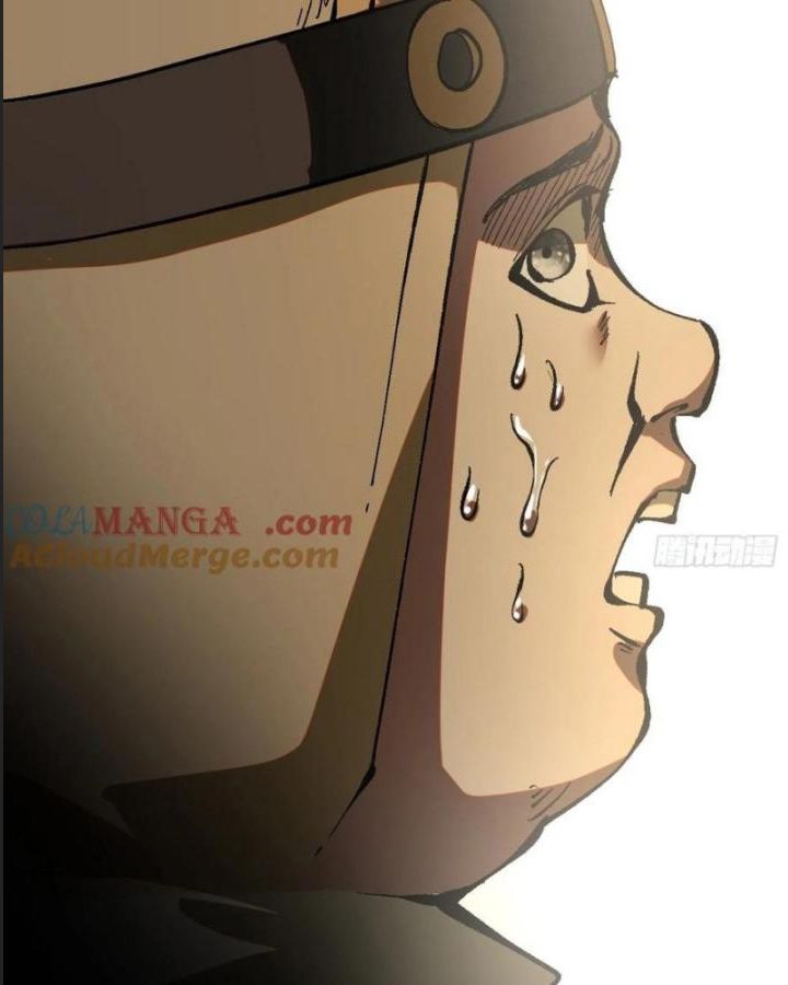 Một Lần Bất Cẩn Vang Danh Thiên Hạ Chap 32 - Next Chap 33