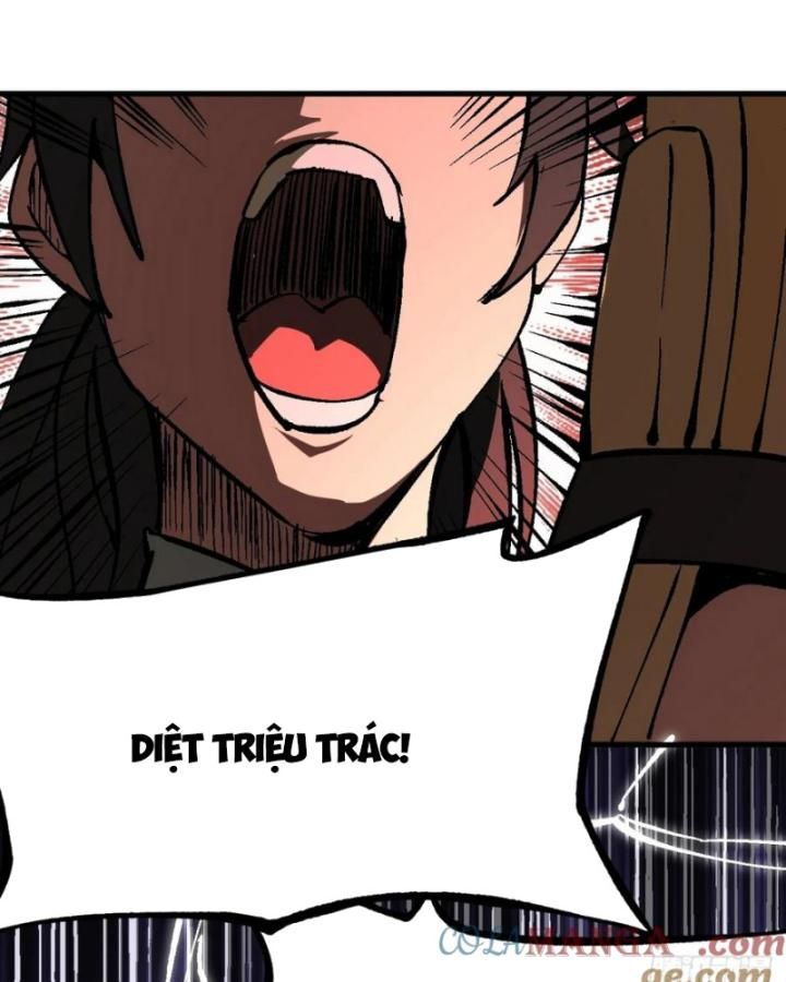 Một Lần Bất Cẩn Vang Danh Thiên Hạ Chap 32 - Next Chap 33
