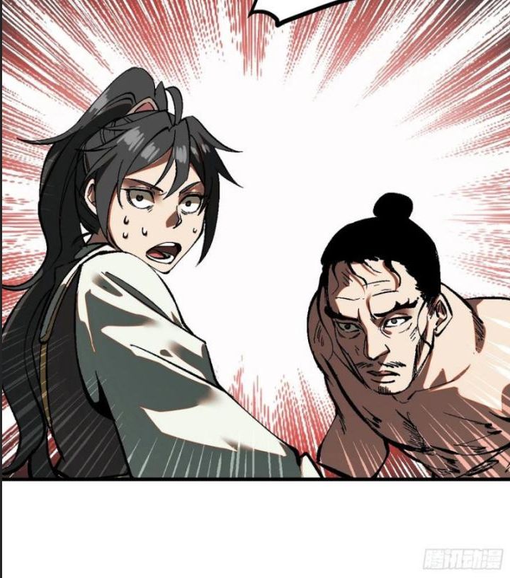 Một Lần Bất Cẩn Vang Danh Thiên Hạ Chap 32 - Next Chap 33