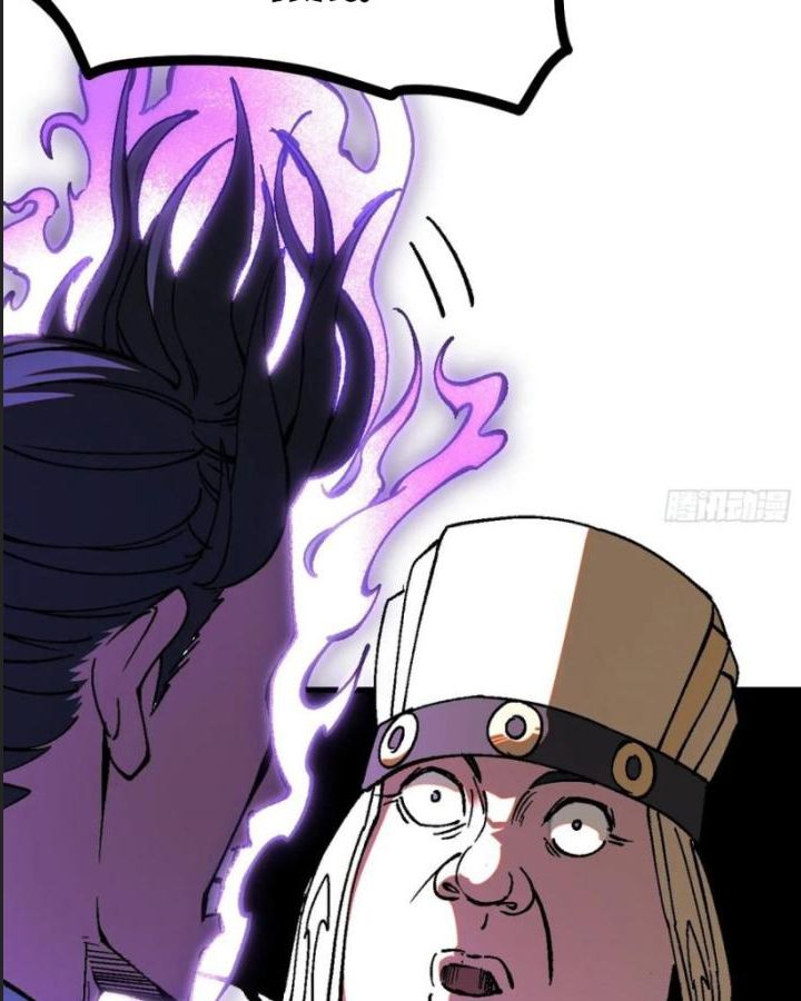 Một Lần Bất Cẩn Vang Danh Thiên Hạ Chap 32 - Next Chap 33