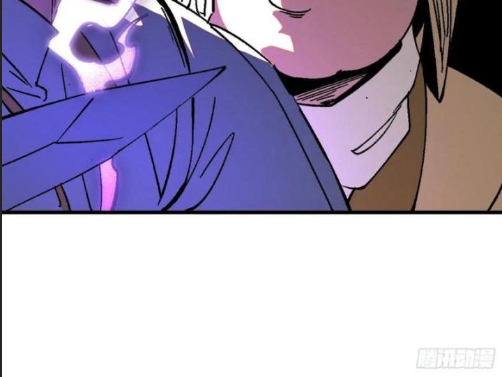 Một Lần Bất Cẩn Vang Danh Thiên Hạ Chap 32 - Next Chap 33