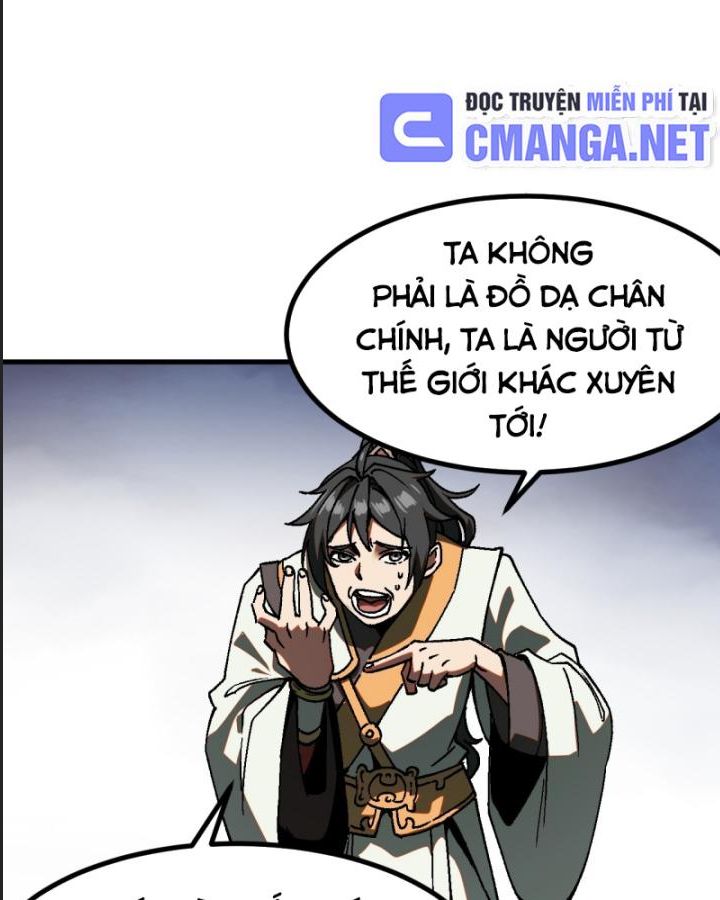 Một Lần Bất Cẩn Vang Danh Thiên Hạ Chap 33 - Next Chap 34