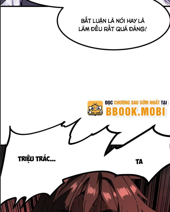 Một Lần Bất Cẩn Vang Danh Thiên Hạ Chap 33 - Next Chap 34