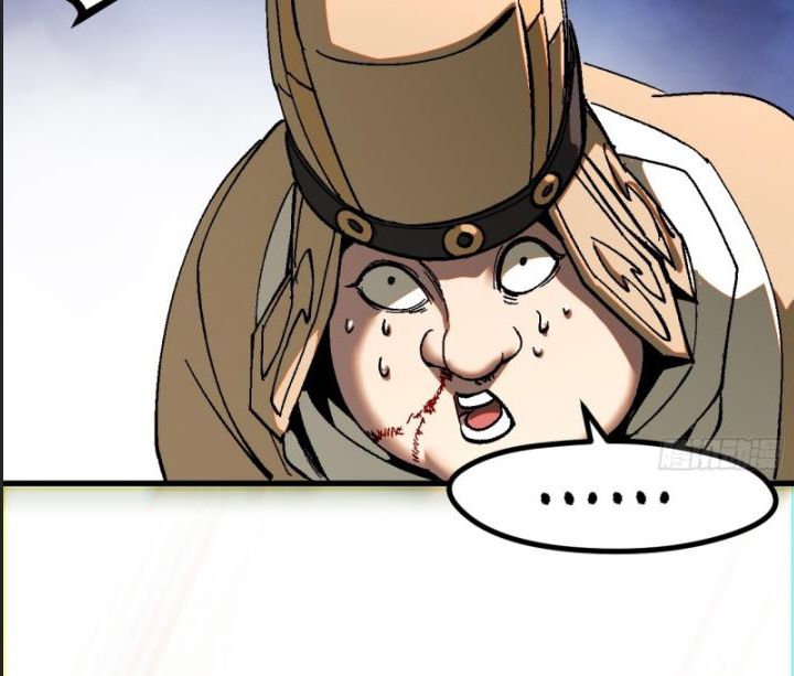 Một Lần Bất Cẩn Vang Danh Thiên Hạ Chap 33 - Next Chap 34