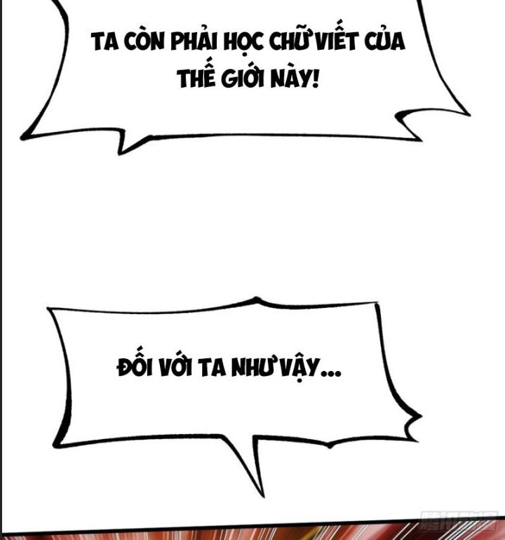 Một Lần Bất Cẩn Vang Danh Thiên Hạ Chap 34 - Next Chap 35