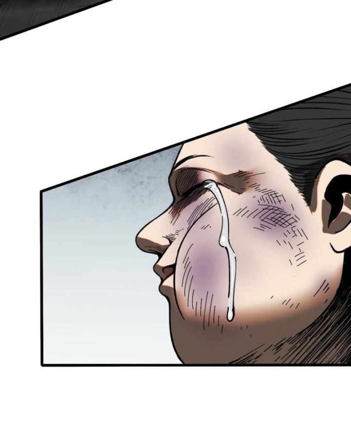 Một Lần Bất Cẩn Vang Danh Thiên Hạ Chap 34 - Next Chap 35