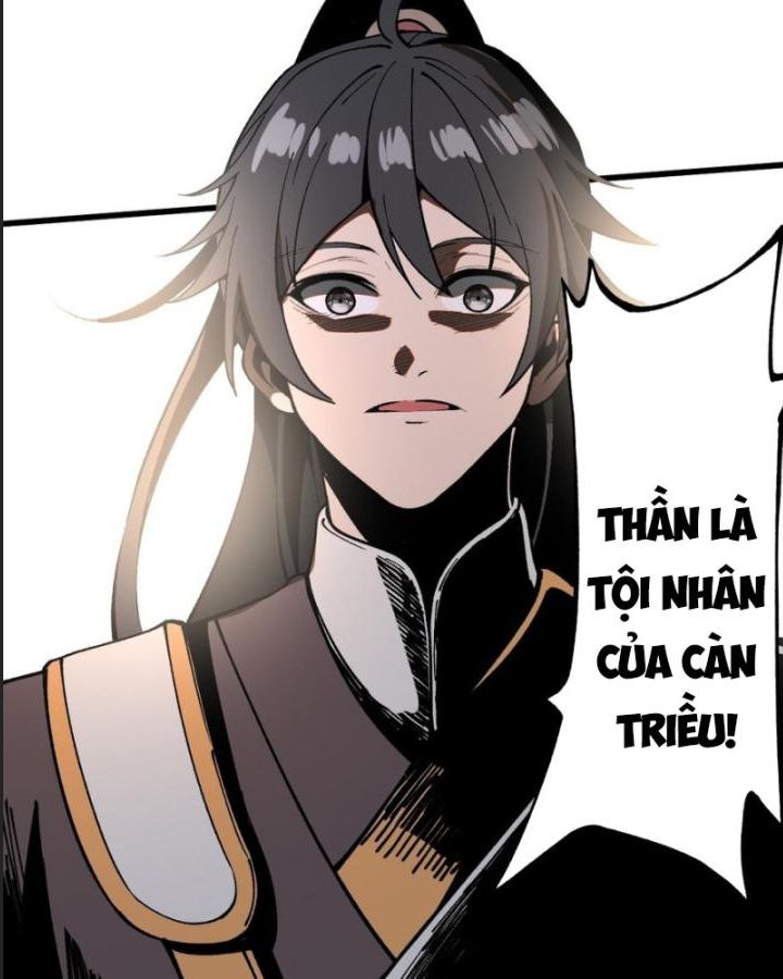 Một Lần Bất Cẩn Vang Danh Thiên Hạ Chap 34 - Next Chap 35