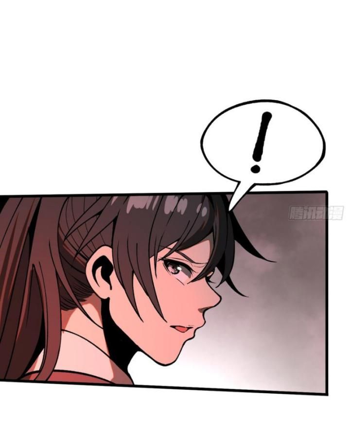 Một Lần Bất Cẩn Vang Danh Thiên Hạ Chap 35 - Next Chap 36