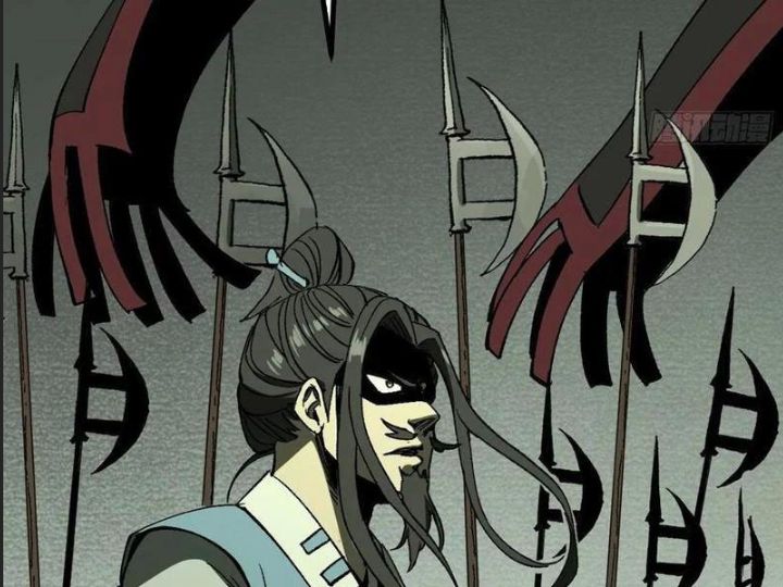 Một Lần Bất Cẩn Vang Danh Thiên Hạ Chap 65 - Next Chap 66