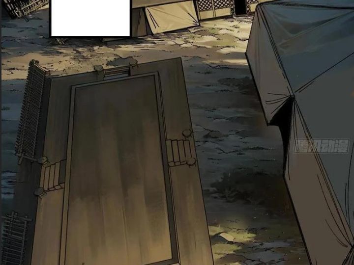 Một Lần Bất Cẩn Vang Danh Thiên Hạ Chap 65 - Next Chap 66