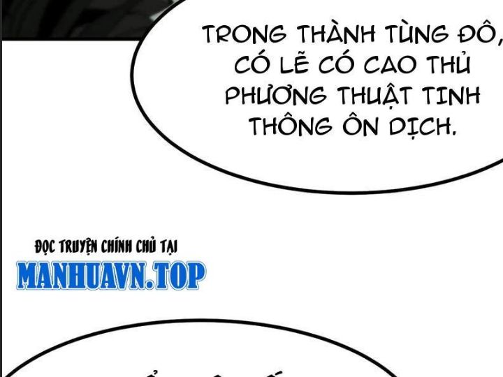 Một Lần Bất Cẩn Vang Danh Thiên Hạ Chap 65 - Next Chap 66