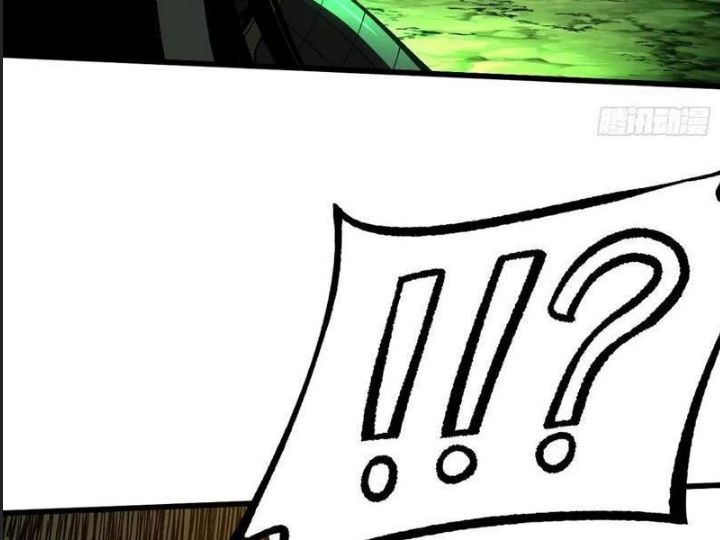 Một Lần Bất Cẩn Vang Danh Thiên Hạ Chap 65 - Next Chap 66