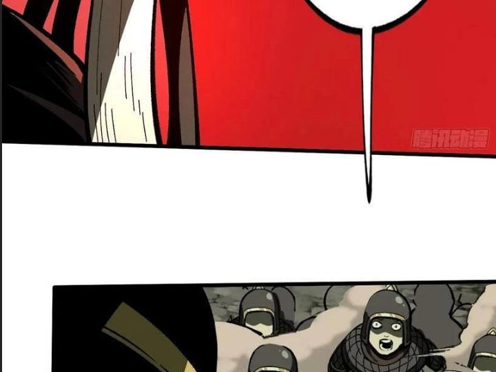 Một Lần Bất Cẩn Vang Danh Thiên Hạ Chap 65 - Next Chap 66
