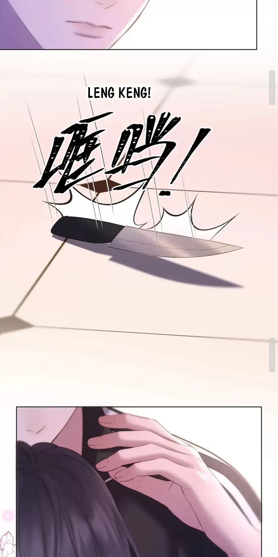 Một Lòng Cưng Chiều Chap 2 - Next Chap 3