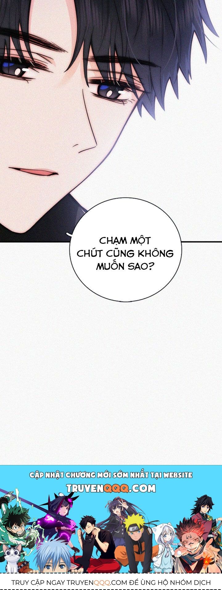 Một Lòng Cưng Chiều Chap 50 - Next Chap 51