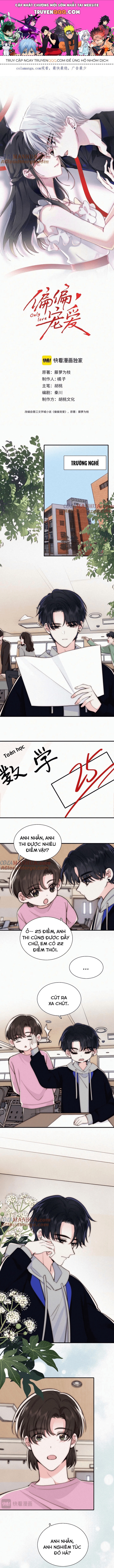 Một Lòng Cưng Chiều Chap 69 - Next Chap 70