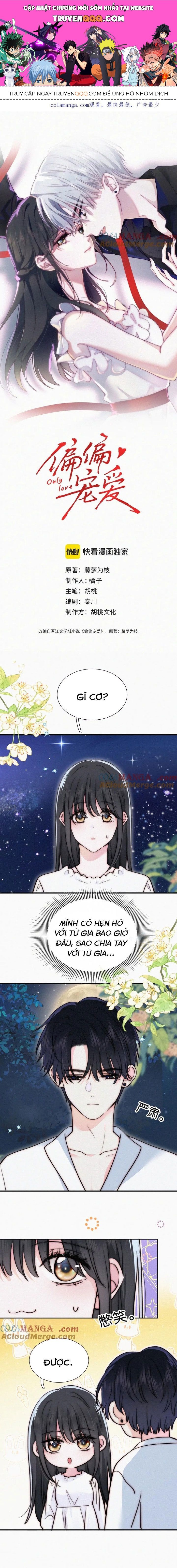Một Lòng Cưng Chiều Chap 74 - Next Chap 75
