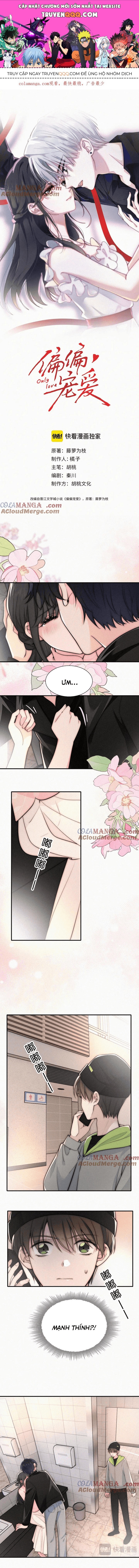 Một Lòng Cưng Chiều Chap 77 - Next Chap 78